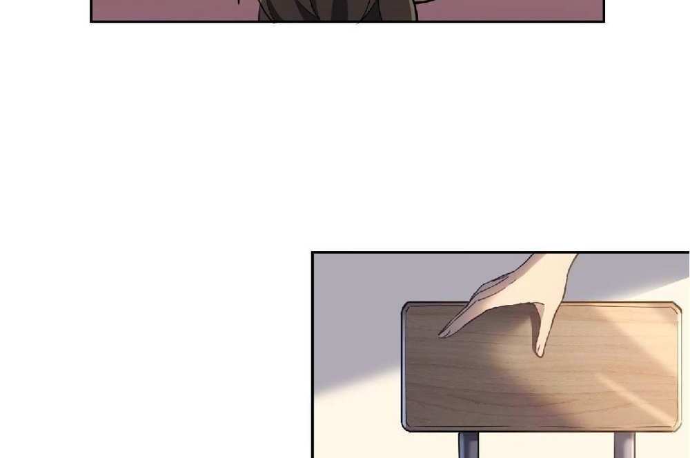 The People On Earth Are Too Ferocious แปลไทย