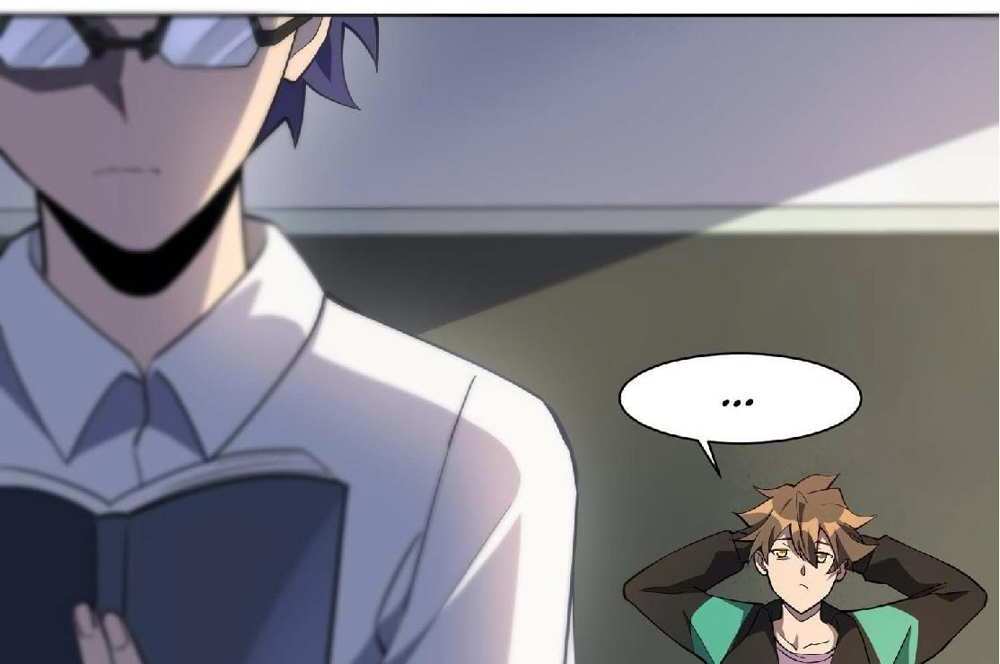 The People On Earth Are Too Ferocious แปลไทย