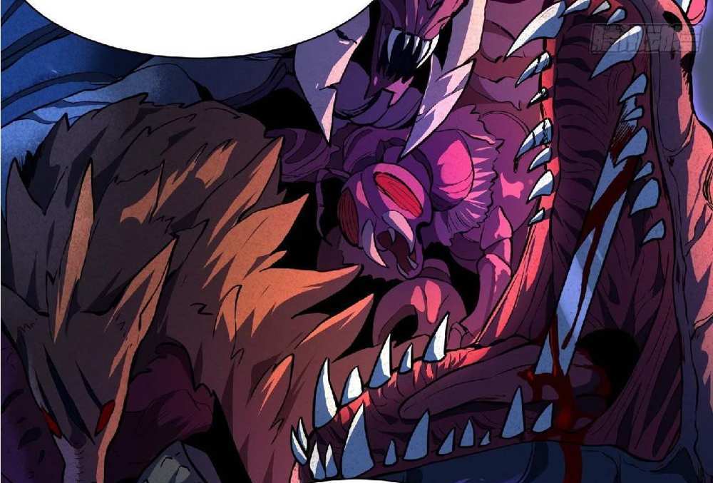 The People On Earth Are Too Ferocious แปลไทย