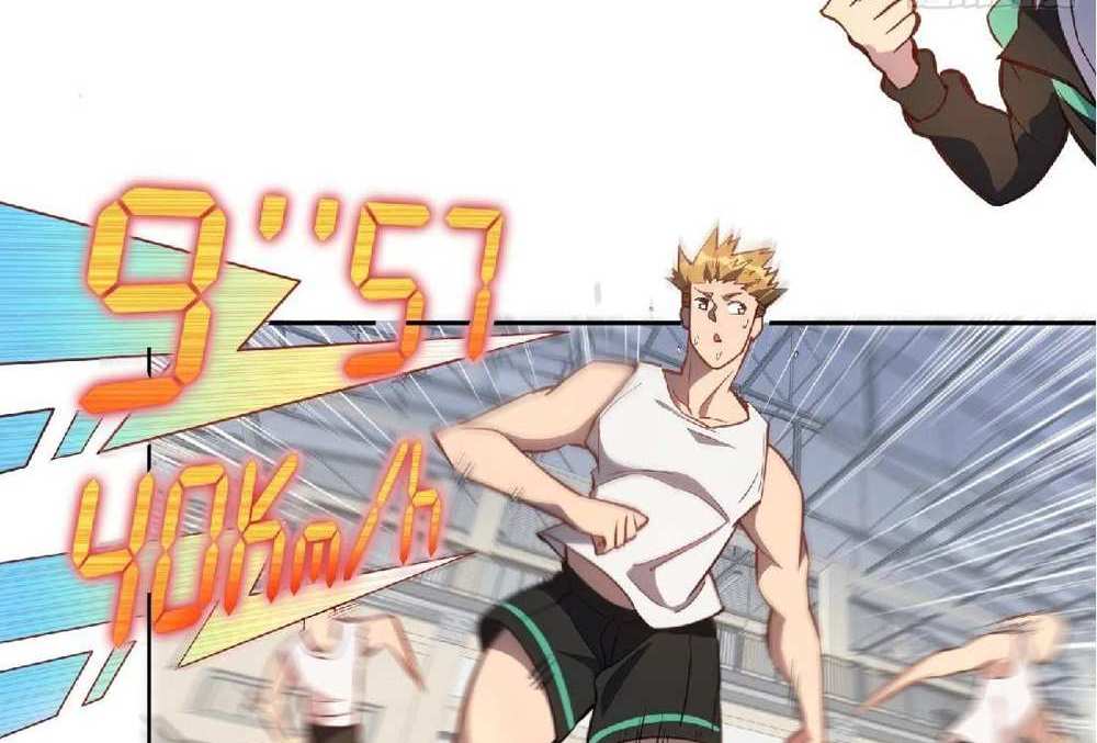 The People On Earth Are Too Ferocious แปลไทย