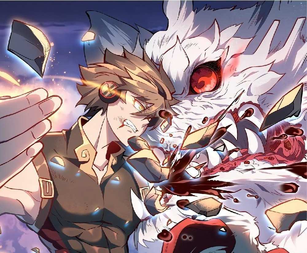 The People On Earth Are Too Ferocious แปลไทย