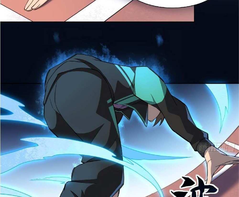 The People On Earth Are Too Ferocious แปลไทย