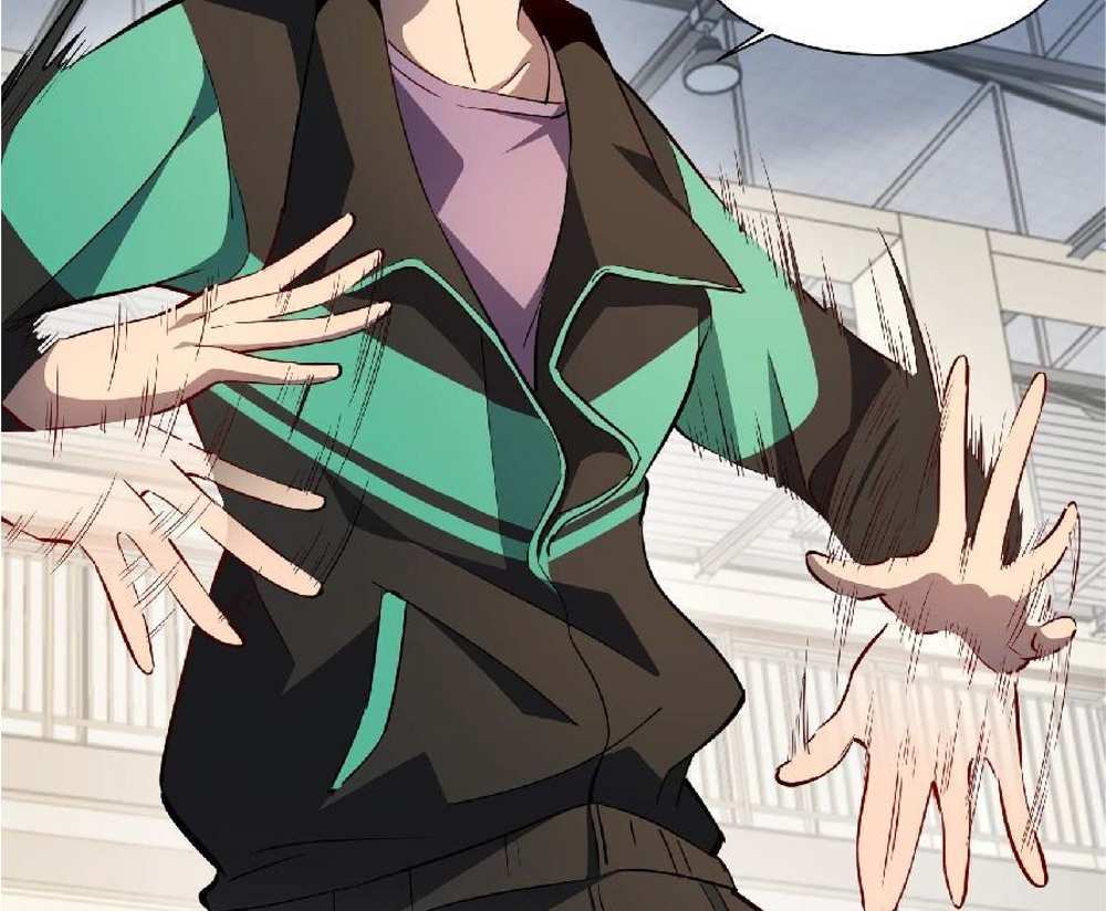 The People On Earth Are Too Ferocious แปลไทย