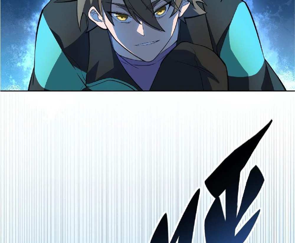 The People On Earth Are Too Ferocious แปลไทย