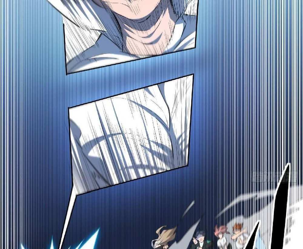 The People On Earth Are Too Ferocious แปลไทย