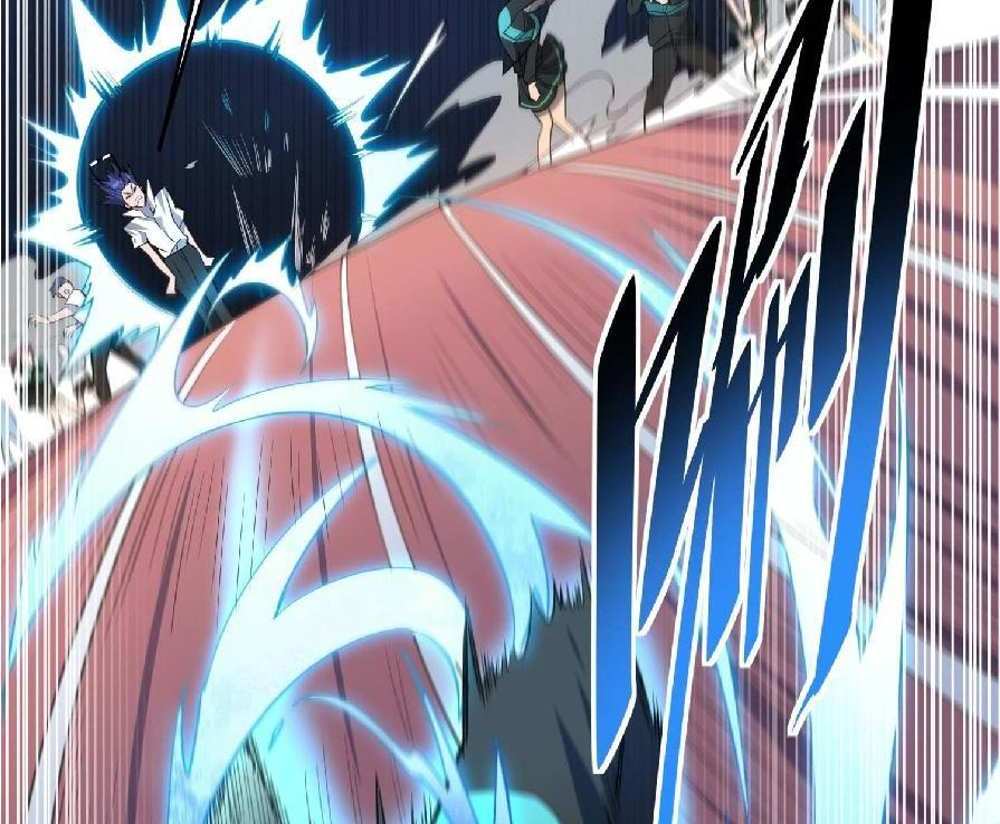 The People On Earth Are Too Ferocious แปลไทย