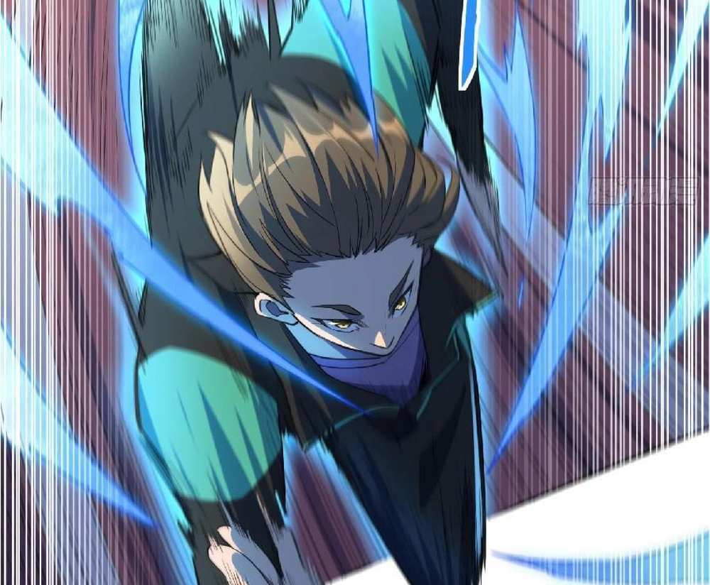 The People On Earth Are Too Ferocious แปลไทย