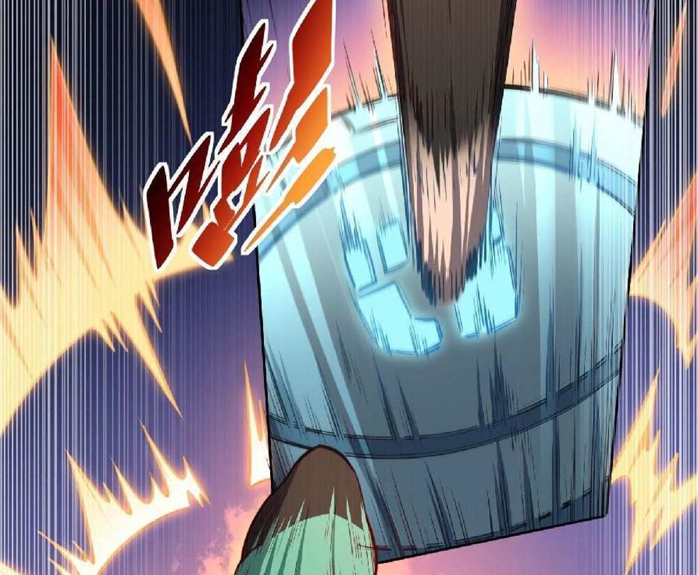 The People On Earth Are Too Ferocious แปลไทย