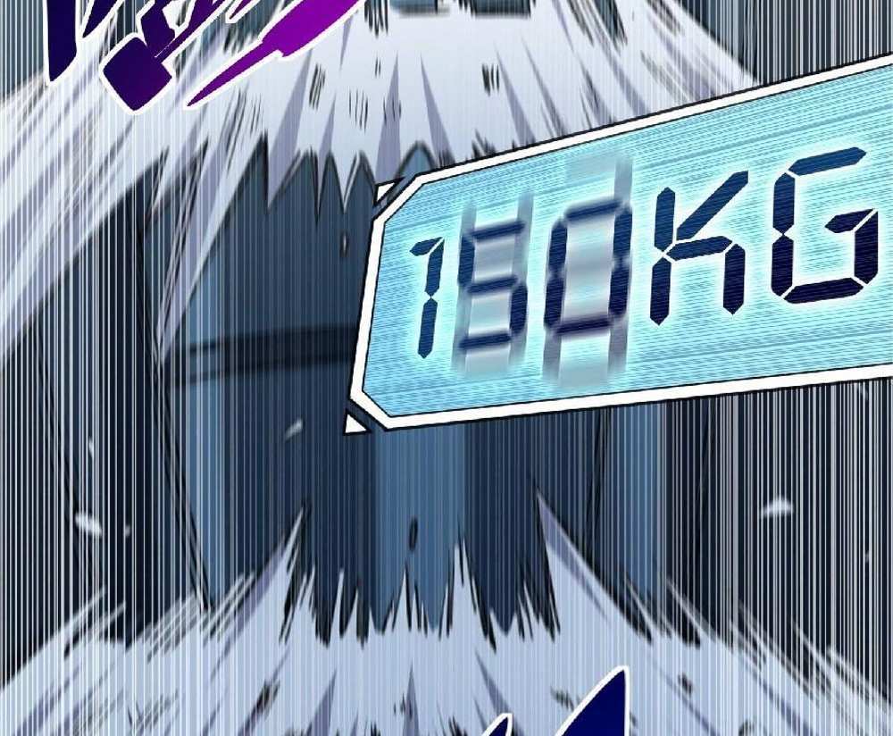 The People On Earth Are Too Ferocious แปลไทย