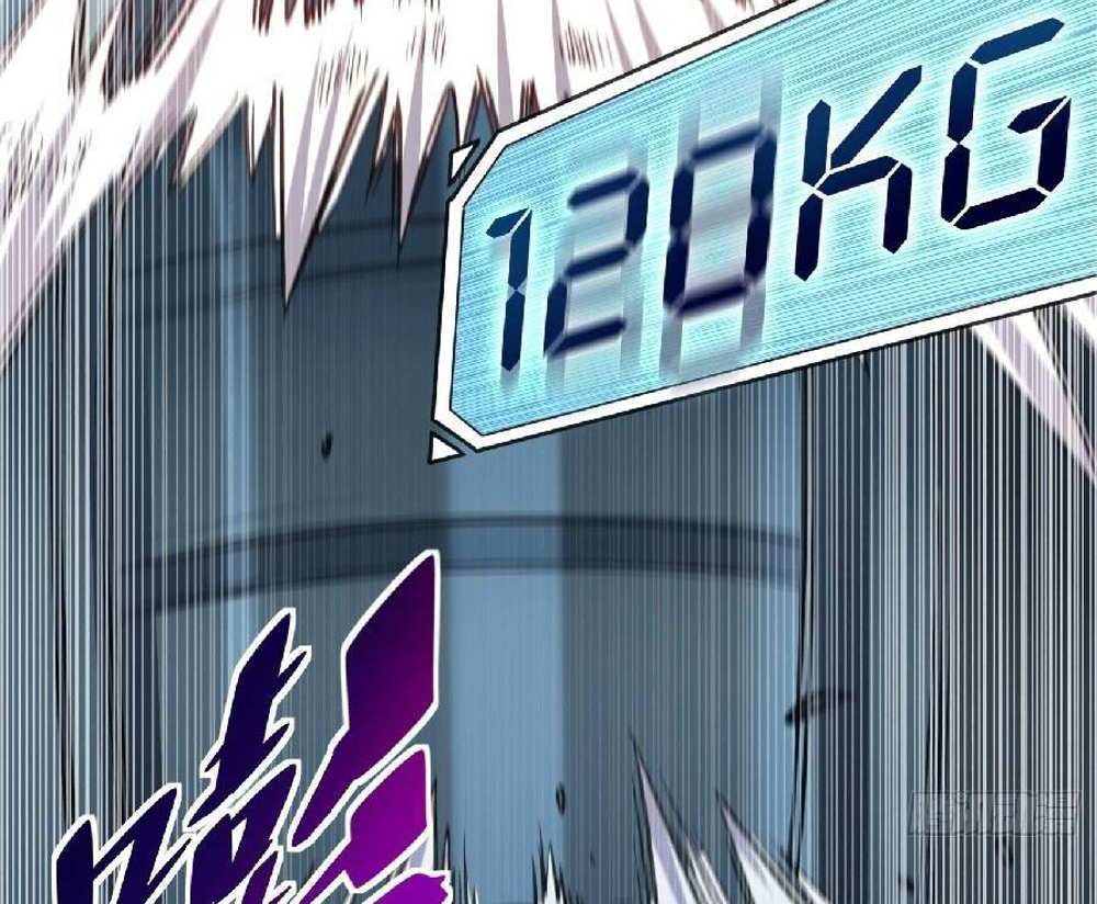 The People On Earth Are Too Ferocious แปลไทย