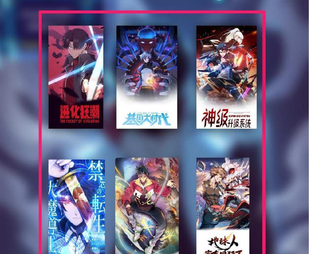 The People On Earth Are Too Ferocious แปลไทย