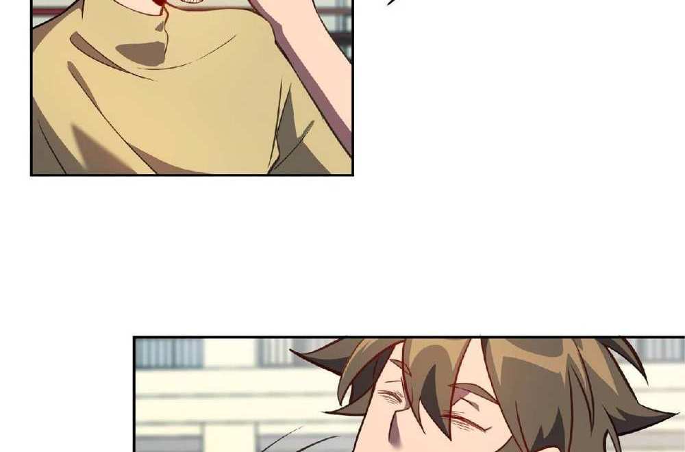 The People On Earth Are Too Ferocious แปลไทย