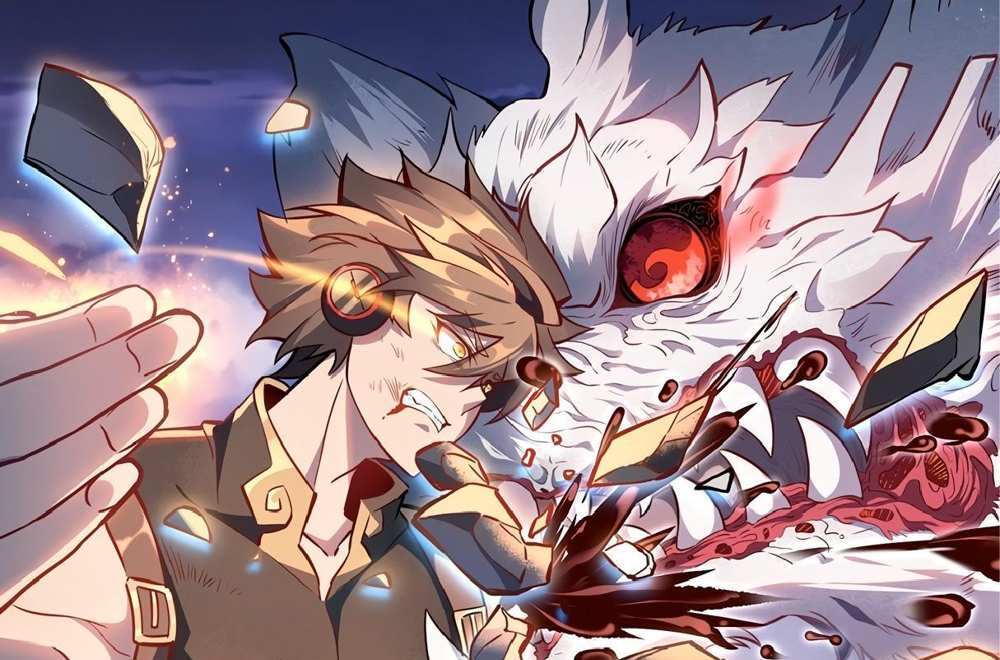 The People On Earth Are Too Ferocious แปลไทย