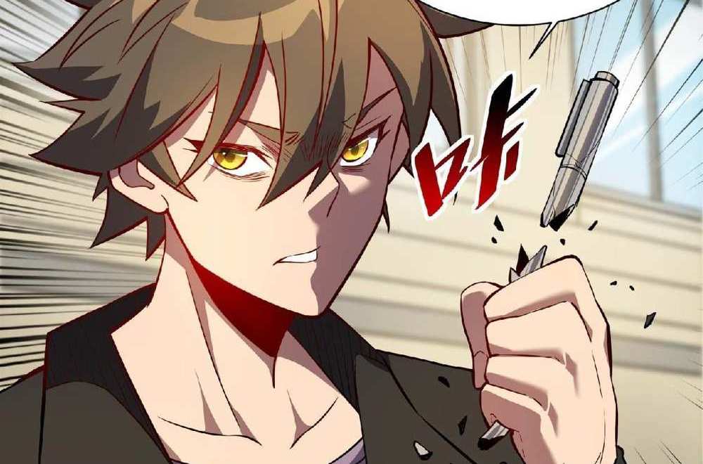 The People On Earth Are Too Ferocious แปลไทย