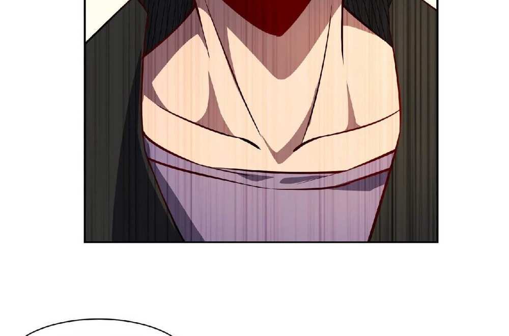 The People On Earth Are Too Ferocious แปลไทย