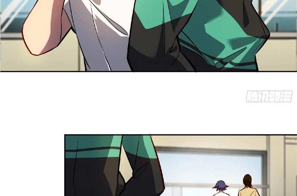 The People On Earth Are Too Ferocious แปลไทย