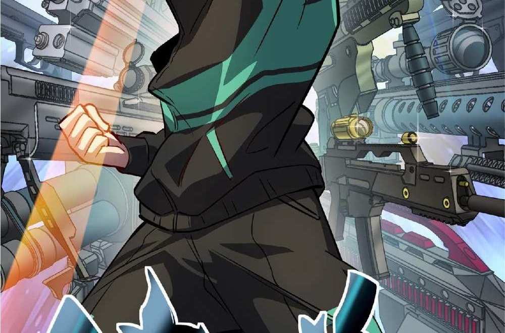 The People On Earth Are Too Ferocious แปลไทย