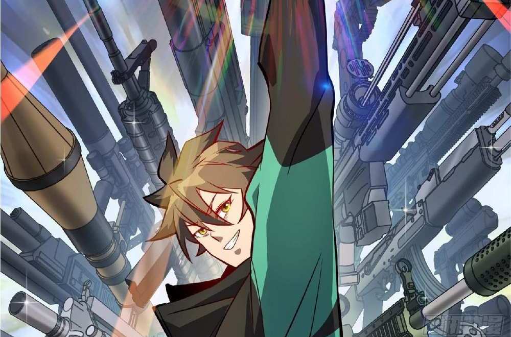 The People On Earth Are Too Ferocious แปลไทย