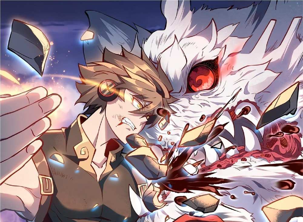 The People On Earth Are Too Ferocious แปลไทย