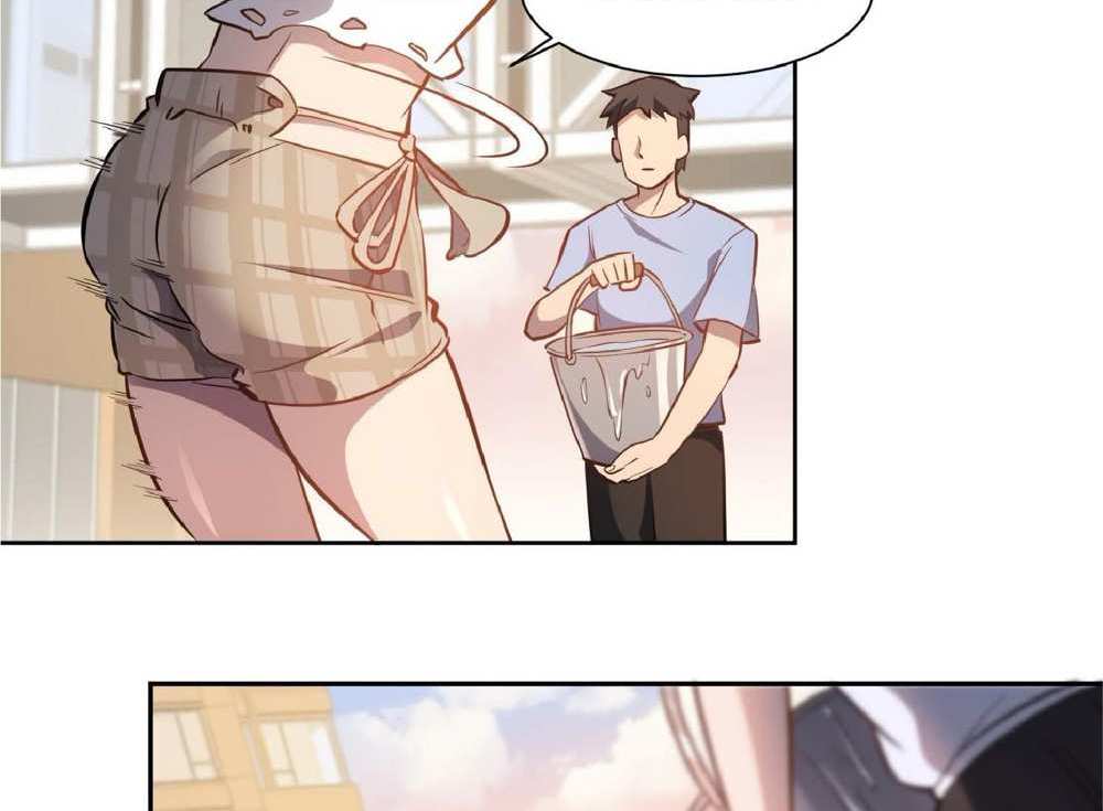 The People On Earth Are Too Ferocious แปลไทย