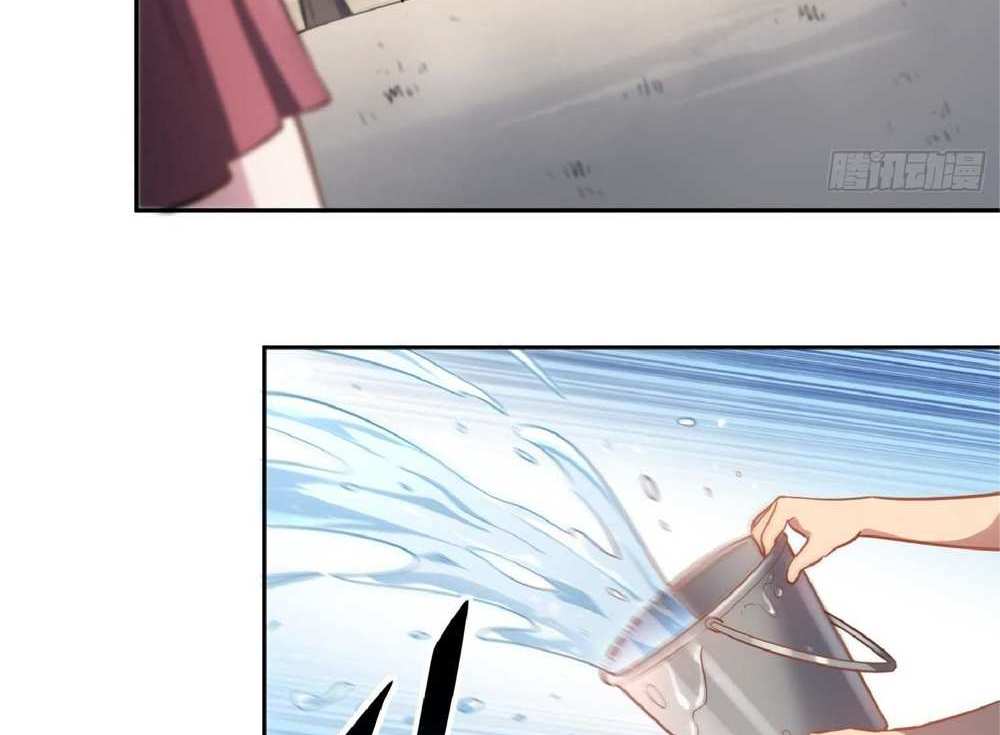 The People On Earth Are Too Ferocious แปลไทย