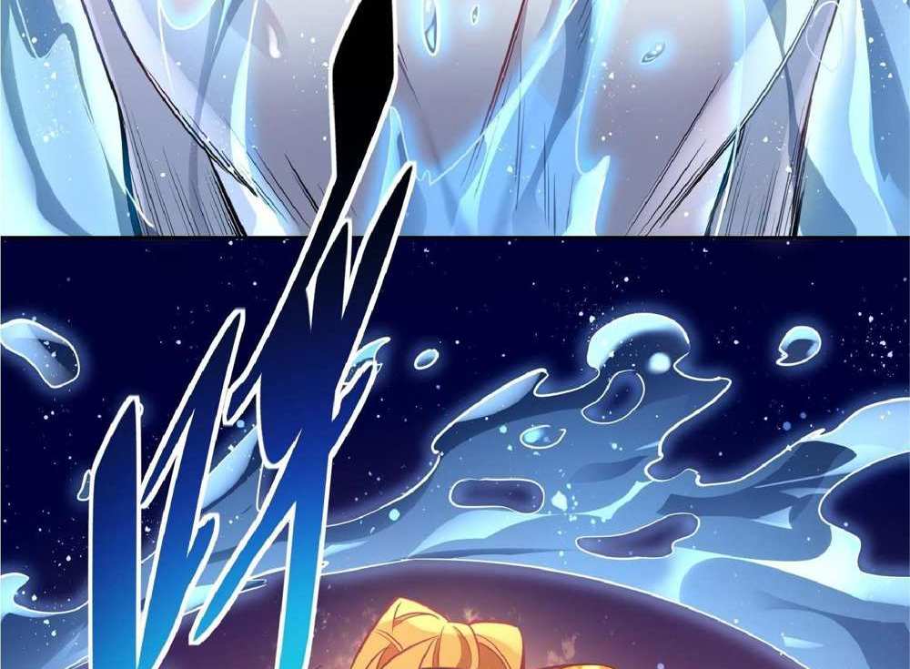 The People On Earth Are Too Ferocious แปลไทย