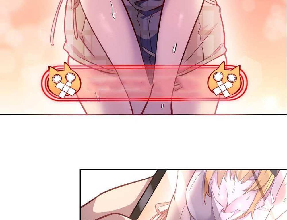 The People On Earth Are Too Ferocious แปลไทย