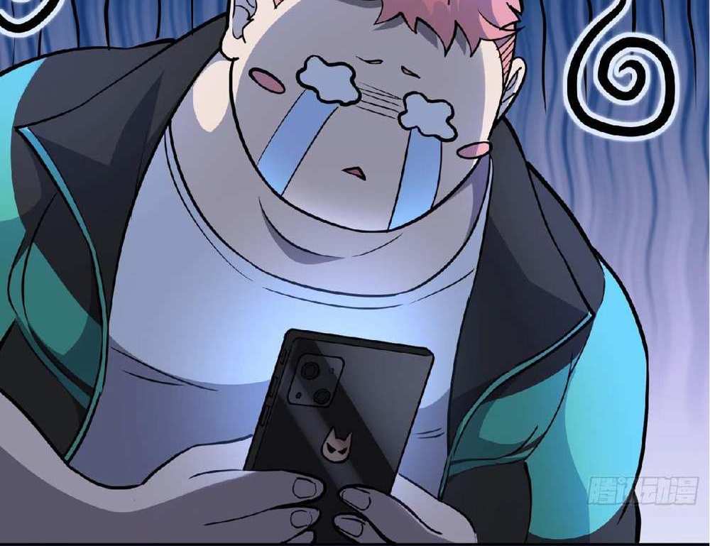 The People On Earth Are Too Ferocious แปลไทย