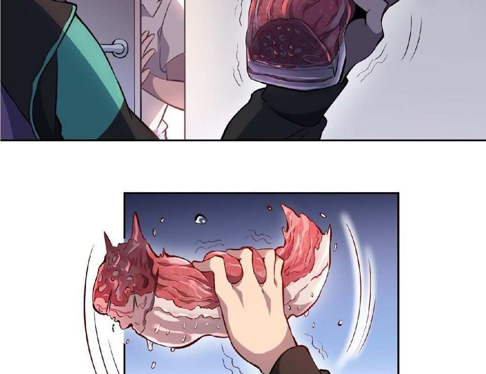 The People On Earth Are Too Ferocious แปลไทย