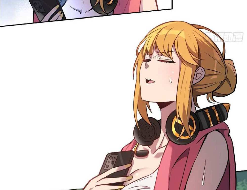 The People On Earth Are Too Ferocious แปลไทย