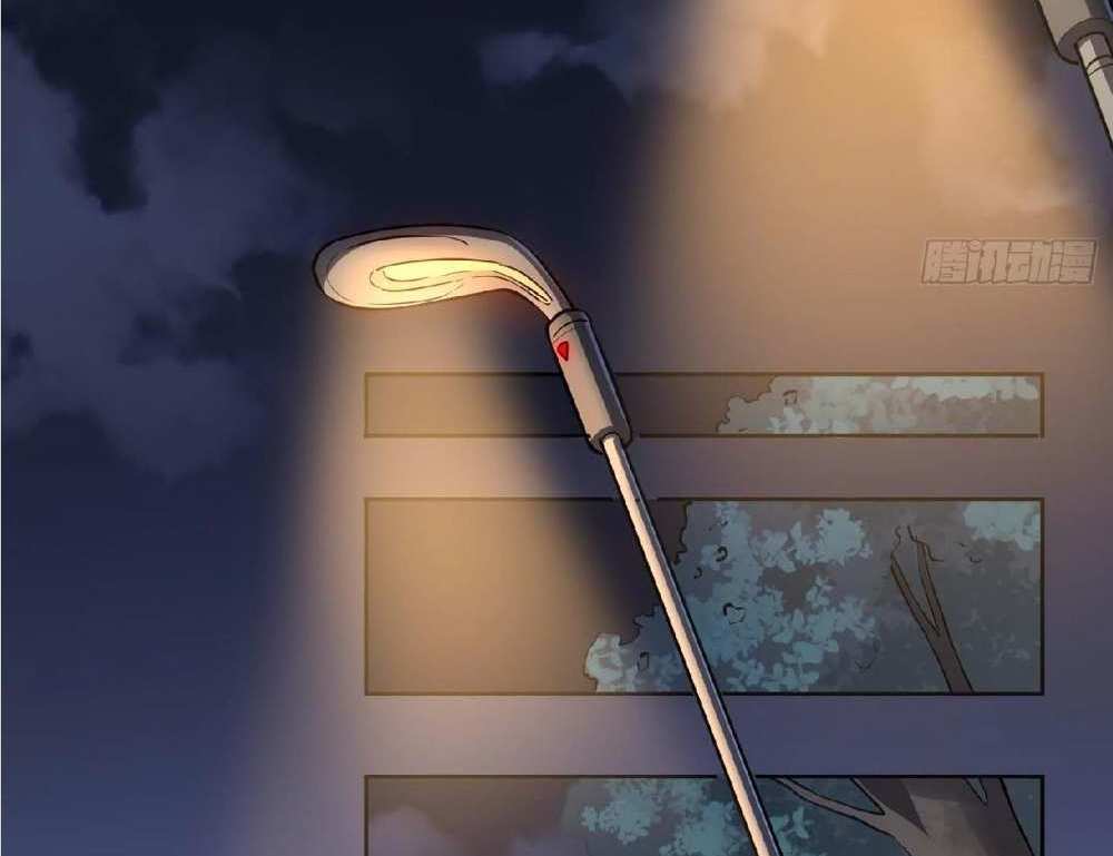 The People On Earth Are Too Ferocious แปลไทย