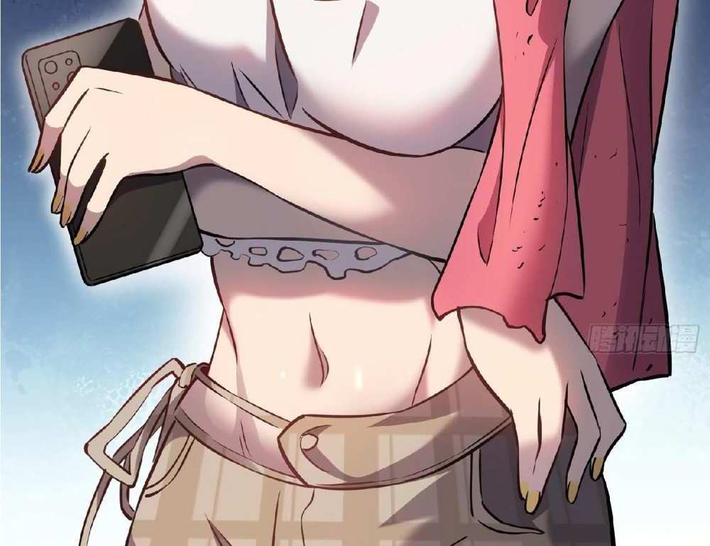 The People On Earth Are Too Ferocious แปลไทย