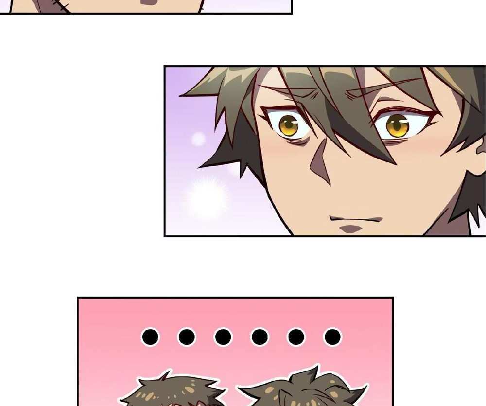 The People On Earth Are Too Ferocious แปลไทย