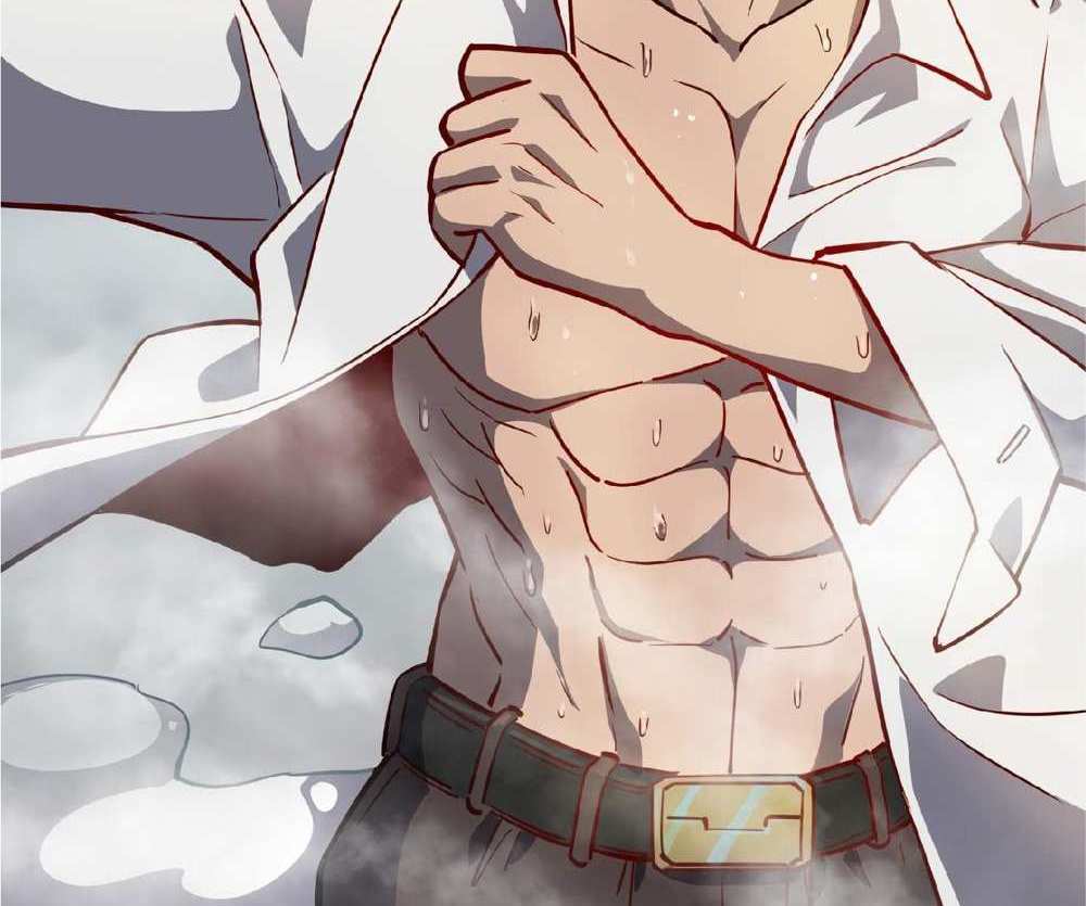 The People On Earth Are Too Ferocious แปลไทย