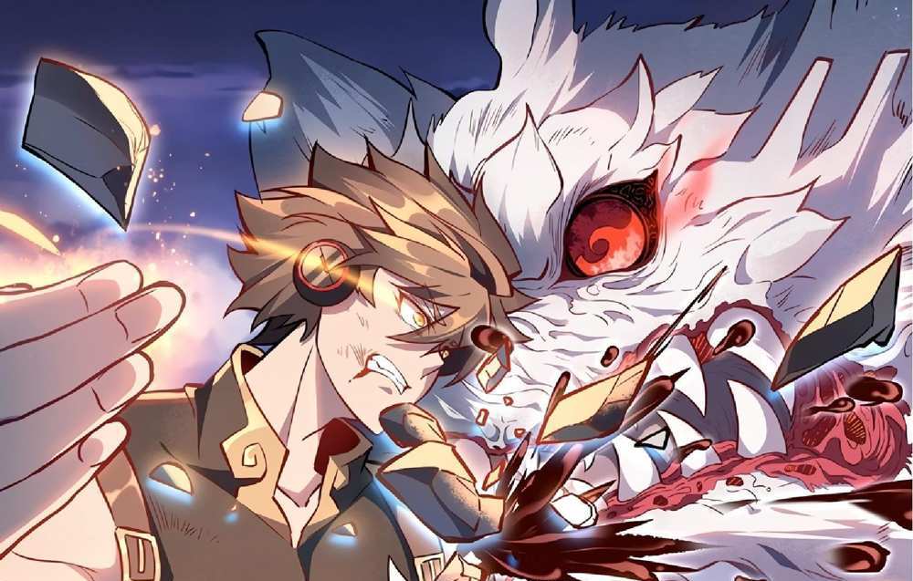 The People On Earth Are Too Ferocious แปลไทย