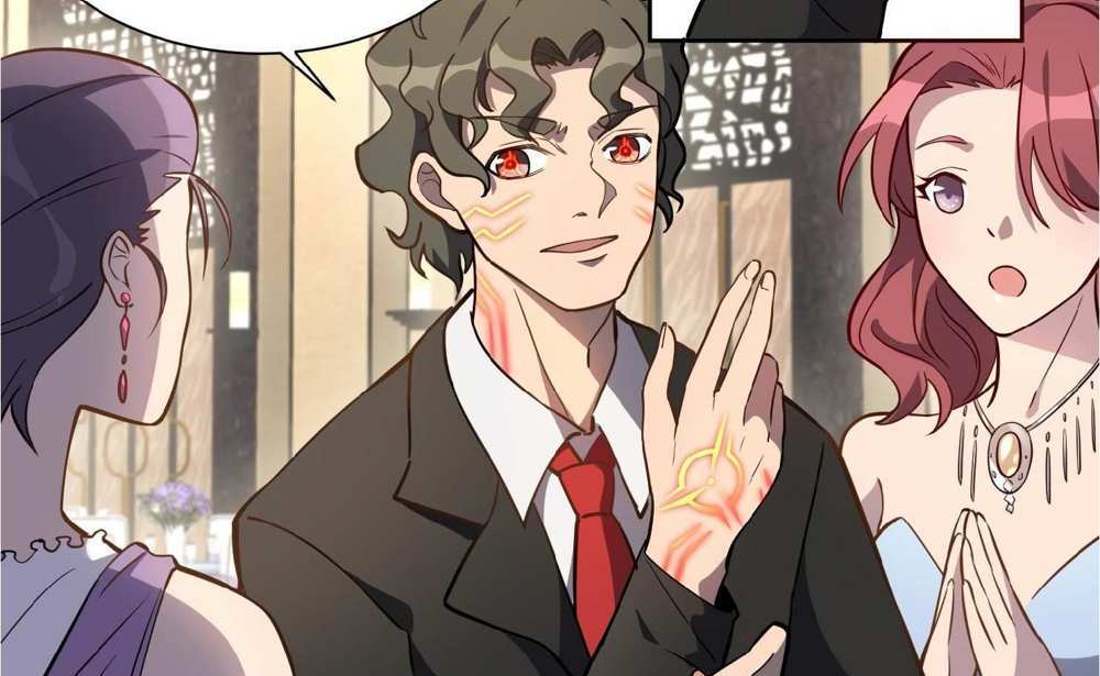 The People On Earth Are Too Ferocious แปลไทย