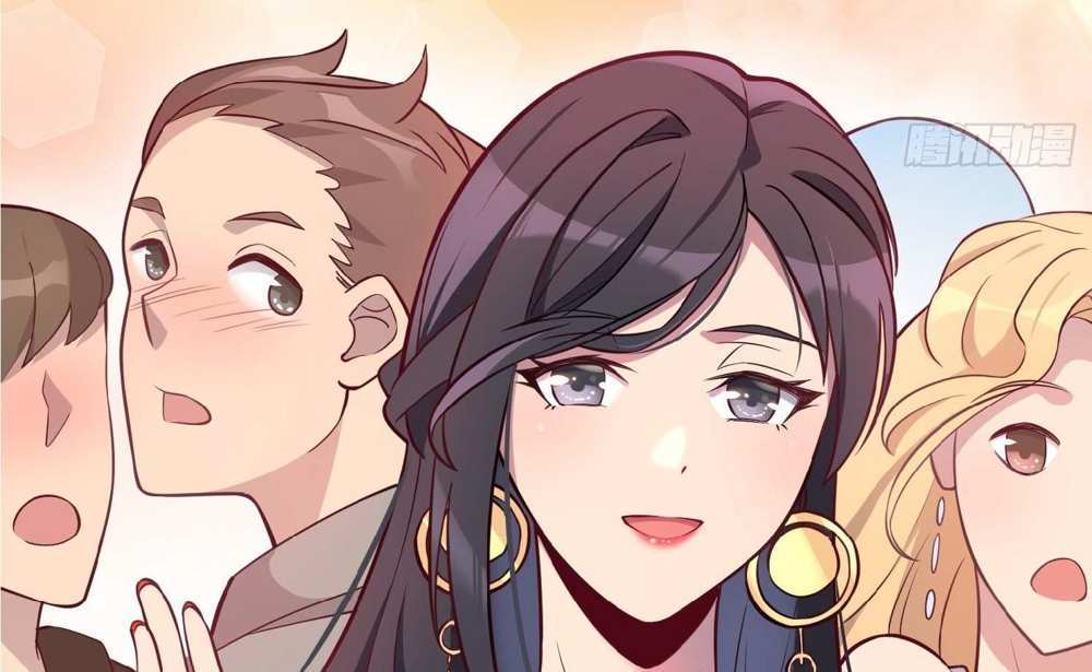 The People On Earth Are Too Ferocious แปลไทย