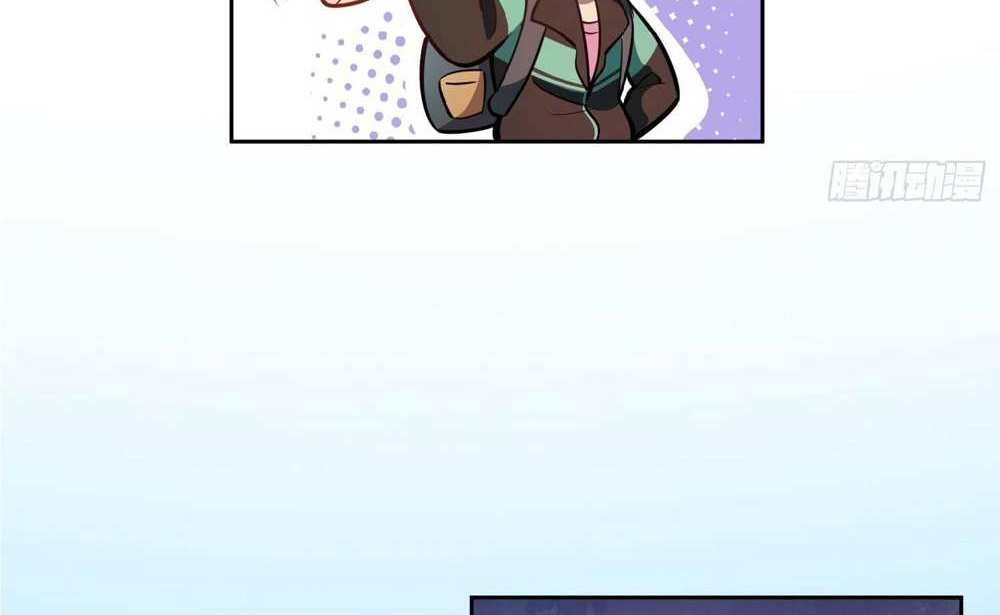 The People On Earth Are Too Ferocious แปลไทย