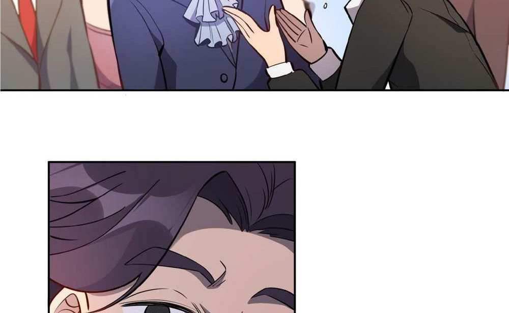 The People On Earth Are Too Ferocious แปลไทย