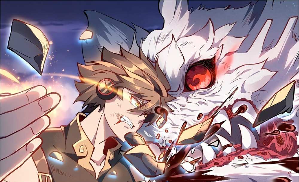 The People On Earth Are Too Ferocious แปลไทย