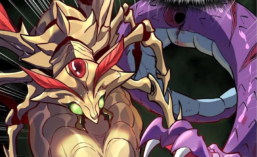 The People On Earth Are Too Ferocious แปลไทย