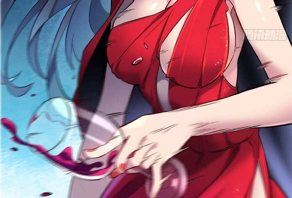 The People On Earth Are Too Ferocious แปลไทย