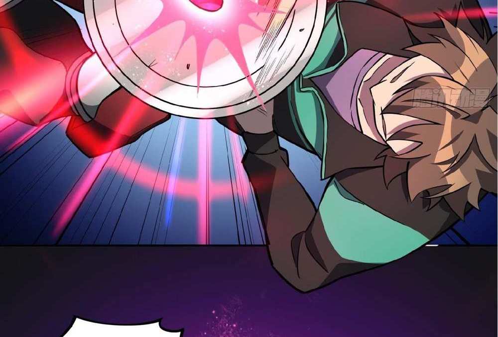 The People On Earth Are Too Ferocious แปลไทย