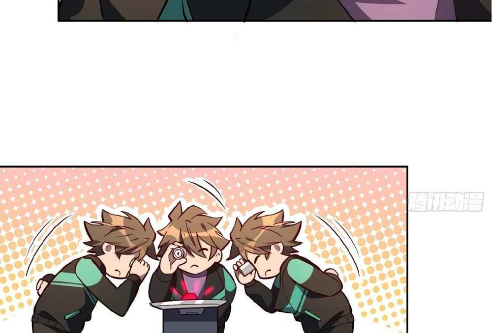 The People On Earth Are Too Ferocious แปลไทย