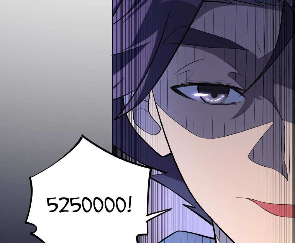 The People On Earth Are Too Ferocious แปลไทย