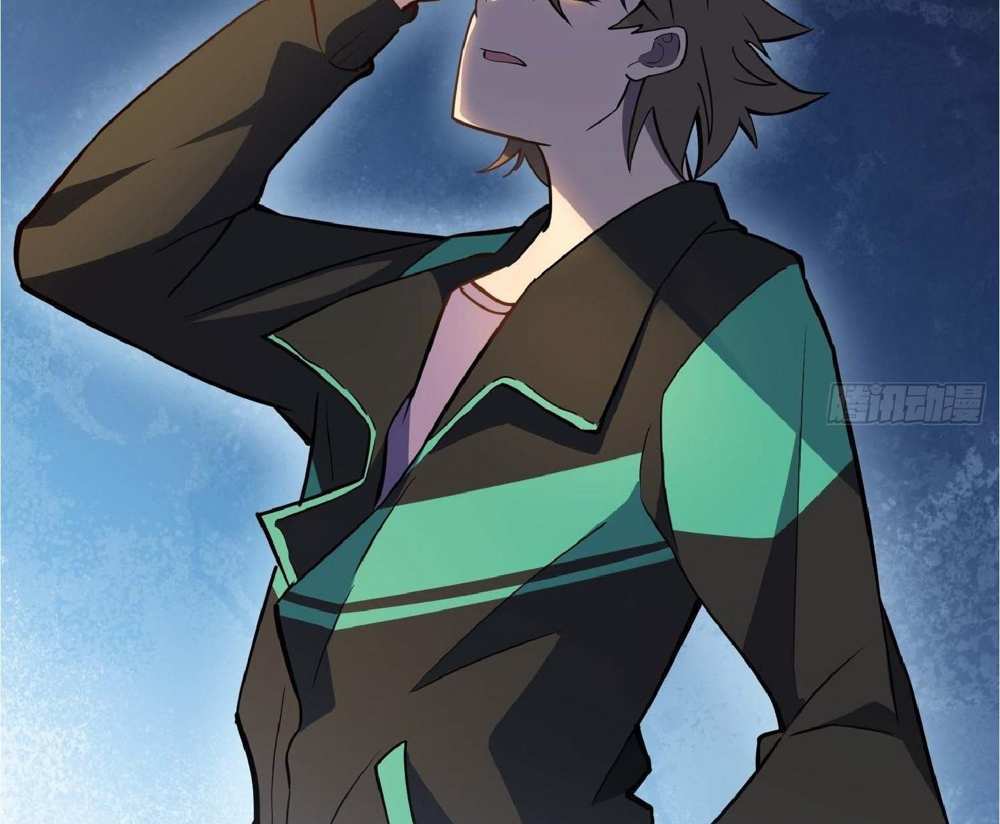 The People On Earth Are Too Ferocious แปลไทย