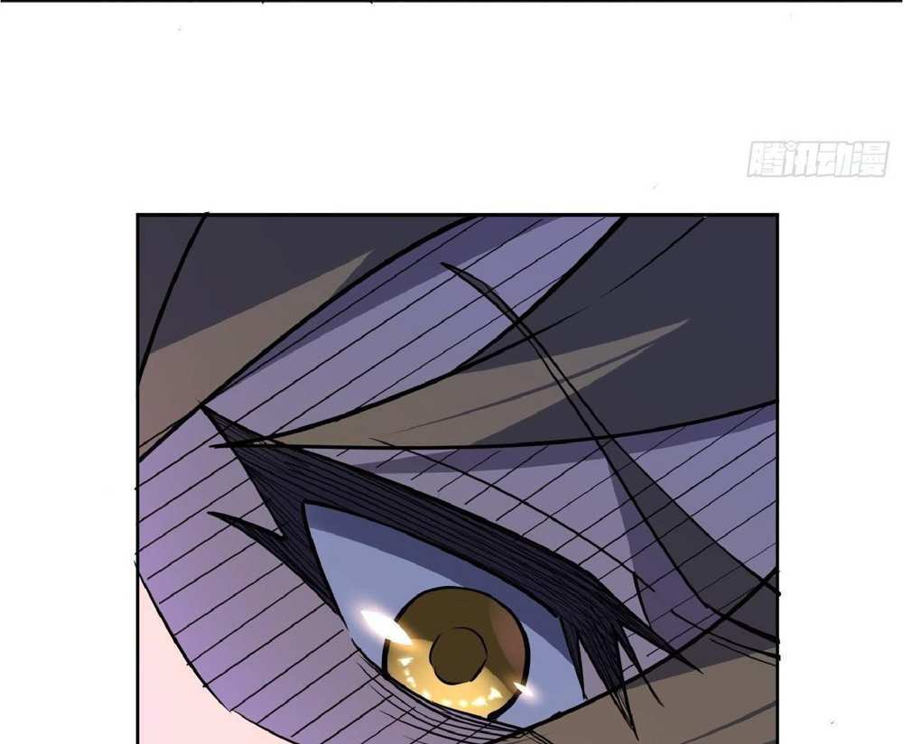 The People On Earth Are Too Ferocious แปลไทย