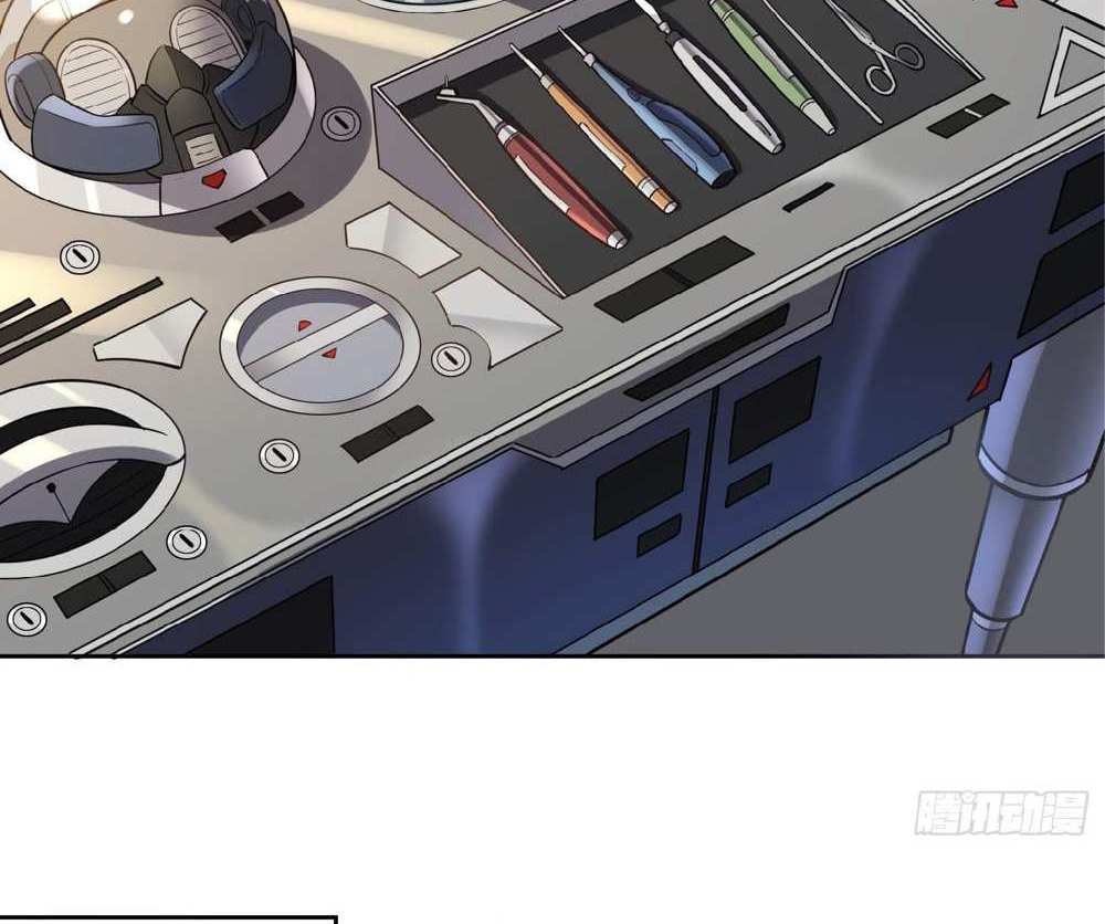 The People On Earth Are Too Ferocious แปลไทย