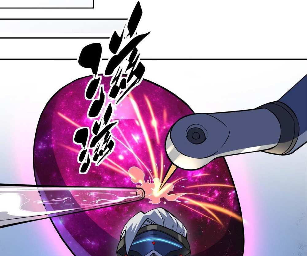 The People On Earth Are Too Ferocious แปลไทย