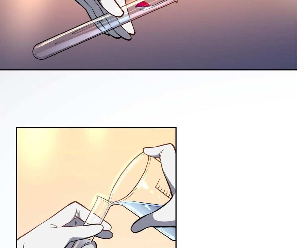 The People On Earth Are Too Ferocious แปลไทย